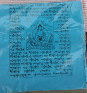 Medicine Buddha prayer flag