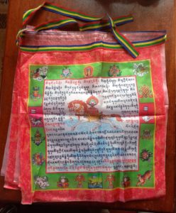 Wind Horse Prayer Flag